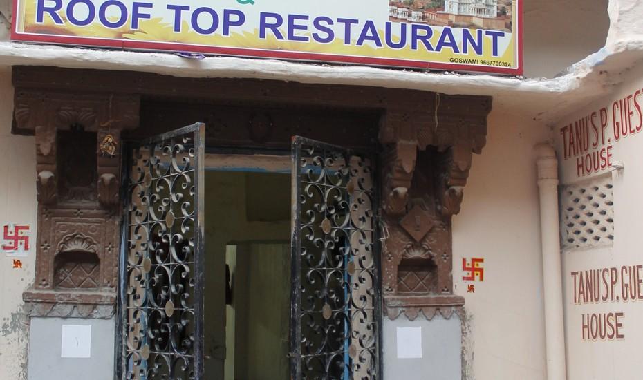 Tanu'S Homestay Jodhpur (Rajasthan) Exterior foto